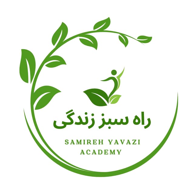 موسسه راه سبز زندگی