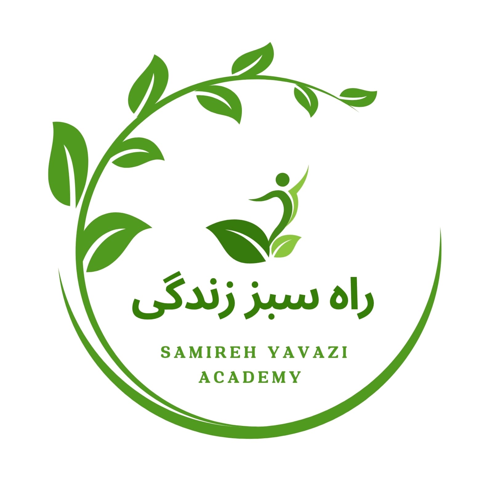 درباره مؤسسه راه سبز زندگی